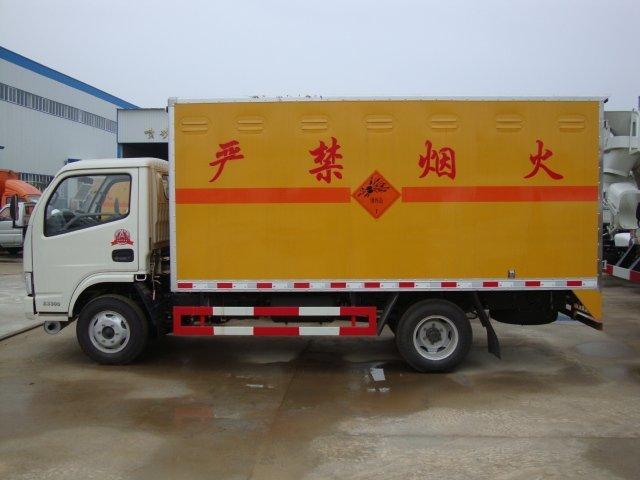 来安危险品运输