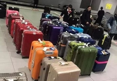 来安行李托运